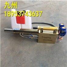 山東濟(jì)寧大棚打藥養(yǎng)殖場 消毒殺菌農(nóng)用打藥機噴霧器