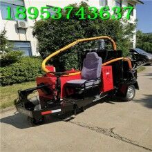 買了沒煩惱！小型手推式灌縫機 馬路裂縫修補灌縫機