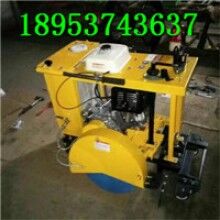 售后無憂！窨井蓋切圓機(jī) 手推式地面圓周切割機(jī)