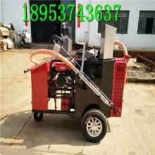 甘肅天水！100L瀝青灌縫機 手推式的灌縫機價格