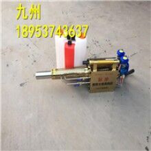 好到爆！消毒彌霧機 高壓消毒噴霧器手提式