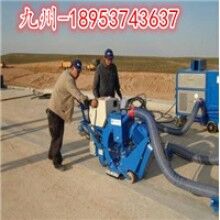 滿意為止！混凝土路面拋丸機(jī) 鋼板除銹手推式拋丸機(jī) 圖片