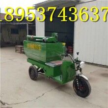 非常便宜！養(yǎng)殖業(yè)飼料電動喂料機(jī) 自動喂料機(jī)電動加料車