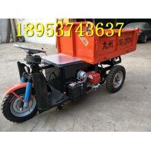 響當(dāng)當(dāng)！工地柴油三輪車 拉1噸重的自卸翻斗車
