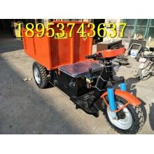 性價比高！建筑工地專用柴油三輪車 小型載貨自卸電動車