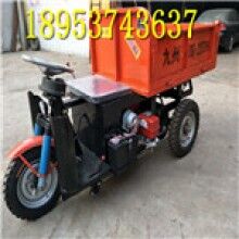 河北工地電動三輪車 建筑載重貨運(yùn)車 8馬力柴油三輪車
