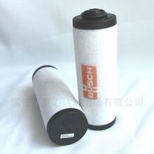 普旭真空泵濾芯0532140156過(guò)濾器R5/RA/RC0025E