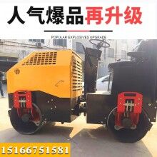 很省心！駕駛式振動(dòng)壓路機(jī) 3噸雙鋼輪柴油壓路機(jī) 回填土壓實(shí)機(jī)