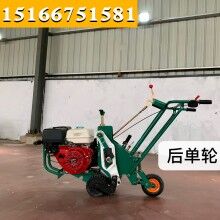 價(jià)格大作戰(zhàn)！手推式起草皮機(jī) 草坪移植機(jī) 草坪起草機(jī)
