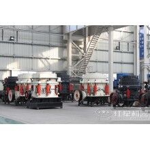 紅星破碎機(jī)有哪些？紅星破碎機(jī)全套多少錢？Z100