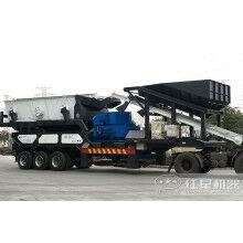 一臺(tái)移動(dòng)式的破碎機(jī)價(jià)格多少？生產(chǎn)能力大不大？Z100