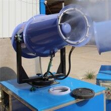 河北邢臺固定式防塵霧炮機(jī)供應(yīng)