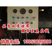 貴州畢節(jié)礦山建設(shè)用混凝土泵 行業(yè)走勢強(qiáng)勁