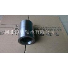 混凝土泵配件軸套，工程機(jī)械軸套