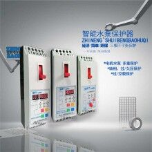 機(jī)械過載保護(hù)器