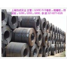 上海Q345D卷，上海Q345D鋼卷