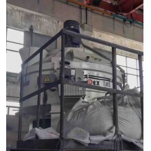 立軸行星式攪拌機(jī)升級(jí)攪拌能力，提煉UHPC行業(yè)攪拌新訴求