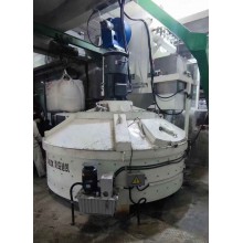 立軸行星式攪拌機(jī)打開(kāi)了UHPC超高性能混凝土行業(yè)攪拌的“新窗口”