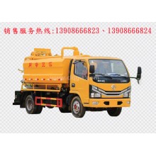 程力汽車clqgw東風(fēng)小多利卡藍(lán)牌清洗吸污車廠家價(jià)格、配件報(bào)價(jià)、視頻圖片