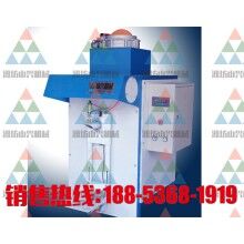 自動計量無破袋砂漿包裝機(jī)