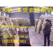 陜西 木鈉價格，木鈉廠家