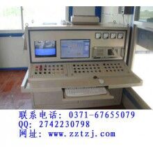 微機控制系統(tǒng)，攪拌站電器