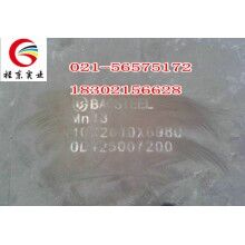 供應(yīng)Mn13耐磨鋼板，可切割零售