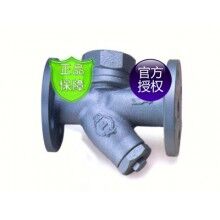 臺(tái)灣317鑄鐵疏水閥ST-T3F