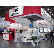 青島500攪拌機(jī)克服傳統(tǒng)攪拌設(shè)備缺陷，憑借自身的優(yōu)勢(shì)一舉成名