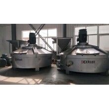 與雙臥軸相較，行星式攪拌機的不同之處體現(xiàn)在哪