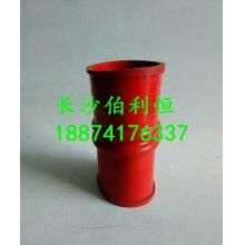  廠價供應(yīng)中聯(lián)攪拌機配件，中聯(lián)攪拌機軟連接JS3000