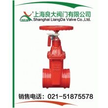 溝槽暗桿信號(hào)閘閥.溝槽暗桿信號(hào)閘閥說明書.溝槽暗桿信號(hào)閘閥結(jié)構(gòu)圖