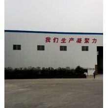  南京中聯(lián)混凝土、商品混凝土價格