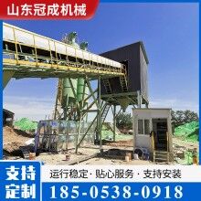 預拌流態(tài)固化土攪拌站路基地基墊層處理工業(yè)固廢綜合利用處理設(shè)備