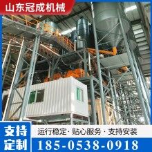混凝土攪拌站HZS(PC)180商混雙用站工程建筑機械設(shè)備