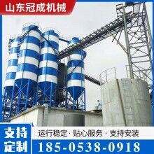 預制管樁混凝土攪拌站商砼站商混站建筑機械生產(chǎn)設(shè)備PC拌合站廠家