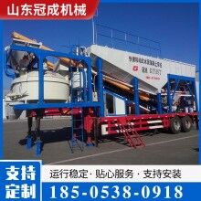 冠成機械移動式混凝土攪拌站免做基礎(chǔ)建筑機械工程混凝土機械